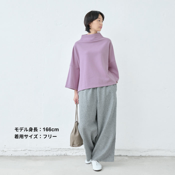 [モックネックプルオーバーレディース]圧縮ウール100%モックネックプルオーバー/日本製メール便可40代50代60代女性ファッション毛100％体系カバーフォーマルゆったり卒業式母入学式きれいめ