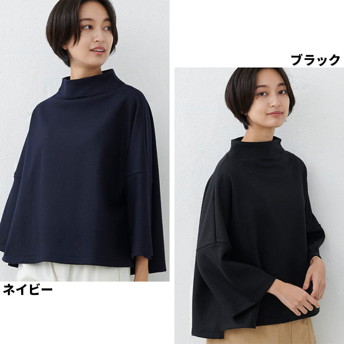 [モックネックプルオーバーレディース]圧縮ウール100%モックネックプルオーバー/日本製メール便可40代50代60代女性ファッション毛100％体系カバーフォーマルゆったり卒業式母入学式きれいめ