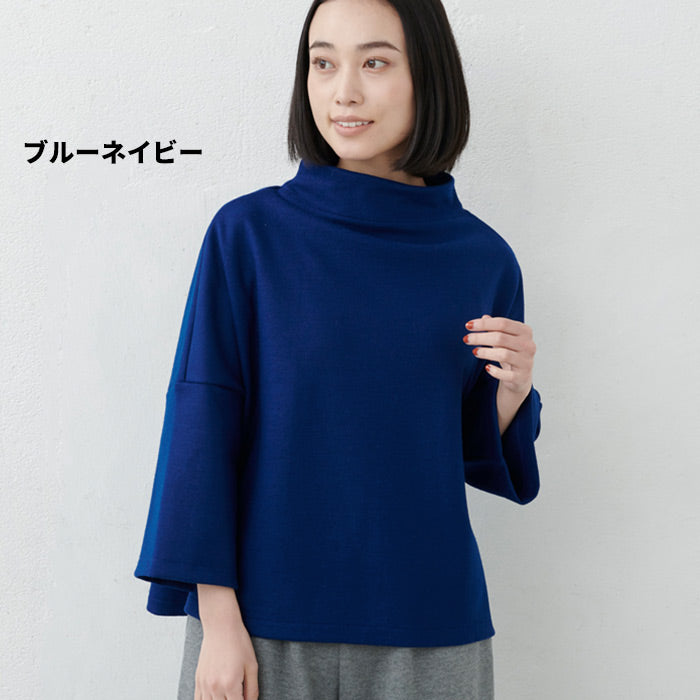 [モックネックプルオーバーレディース]圧縮ウール100%モックネックプルオーバー/日本製メール便可40代50代60代女性ファッション毛100％体系カバーフォーマルゆったり卒業式母入学式きれいめ