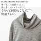 [タートルネックレディース春夏]プレミアムリネン100%タートルプルオーバー/日本製メール便可40代50代60代女性ファッション日除け首元長袖カットソー涼しい麻100%黒速乾抗菌天然素材