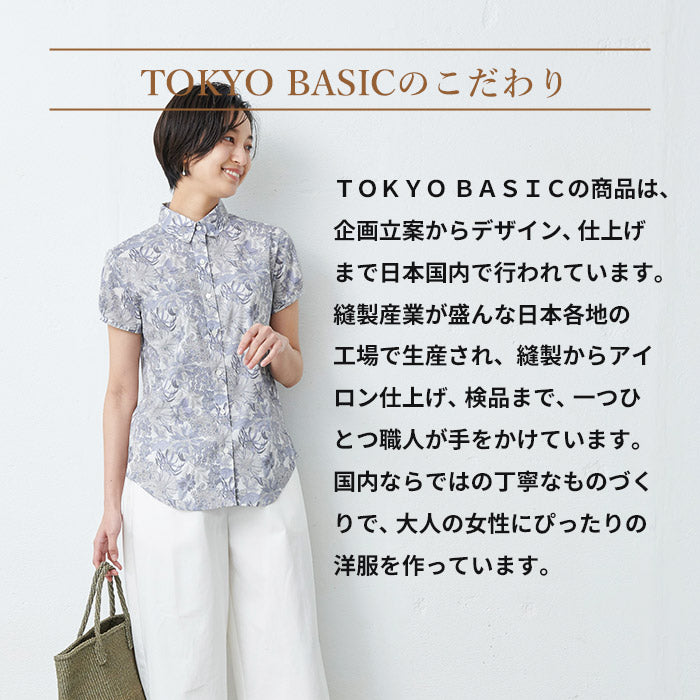 [リバティシャツブラウスレディース半袖襟付き]リバティプリント半袖ボタンダウンシャツ/日本製メール便可40代50代60代女性ファッション花柄大人可愛い春夏トップスカジュアル