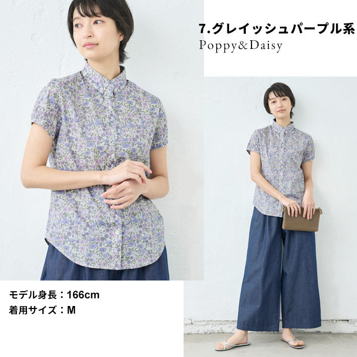 リバティプリント 半袖 ボタンダウンシャツ – tokyo-basic online