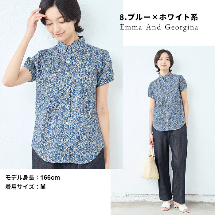 リバティプリント 半袖 ボタンダウンシャツ – tokyo-basic online