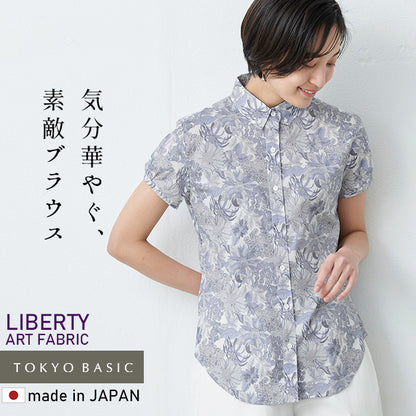 リバティプリント 半袖 ボタンダウンシャツ