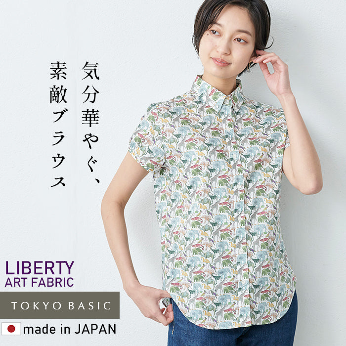 リバティプリント 半袖 ボタンダウンシャツ