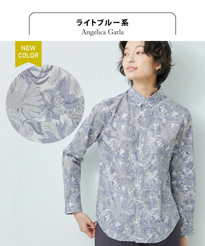 [リバティブラウス]リバティプリントブラウスボタンダウンシャツ/日本製メール便可40代50代60代女性ファッションシャツ長袖柄物カジュアルリバティー花柄スイム・ダンクレアリバティ生地エミリー