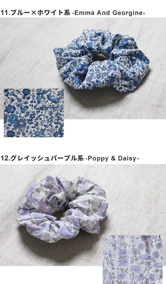 リバティプリントシュシュヘアアクセサリー/日本製メール便可リバティプリントリバティ生地ヘアゴムLIBERTYPRINT花柄ナチュラル髪飾りタナローンプレゼントリバティー