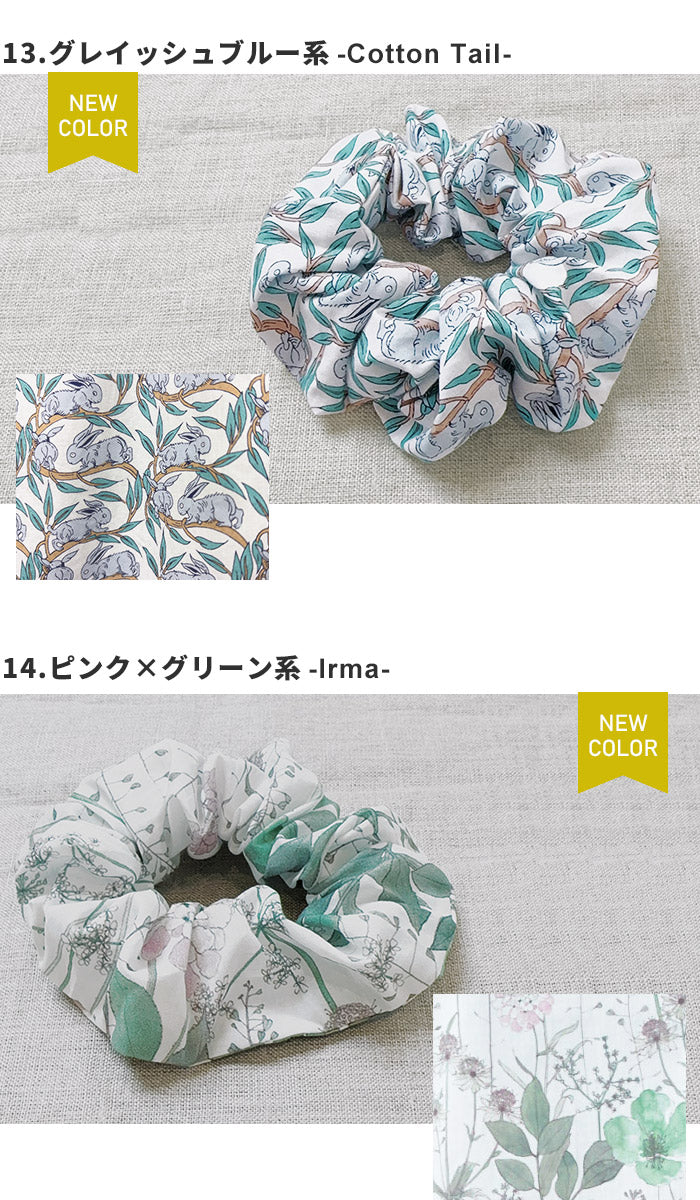 リバティプリントシュシュヘアアクセサリー/日本製メール便可リバティプリントリバティ生地ヘアゴムLIBERTYPRINT花柄ナチュラル髪飾りタナローンプレゼントリバティー