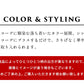 リバティプリントシュシュヘアアクセサリー/日本製メール便可リバティプリントリバティ生地ヘアゴムLIBERTYPRINT花柄ナチュラル髪飾りタナローンプレゼントリバティー