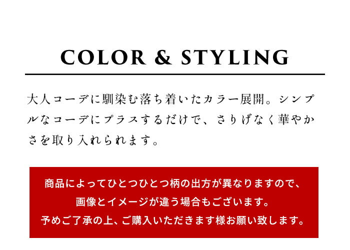 リバティプリントシュシュヘアアクセサリー/日本製メール便可リバティプリントリバティ生地ヘアゴムLIBERTYPRINT花柄ナチュラル髪飾りタナローンプレゼントリバティー