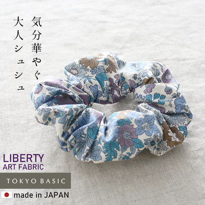 リバティプリント シュシュ