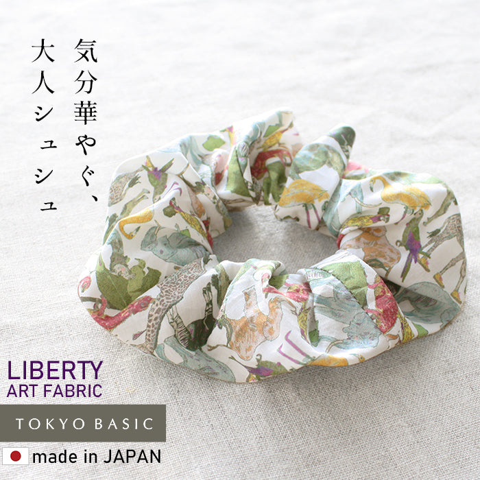 リバティプリント シュシュ