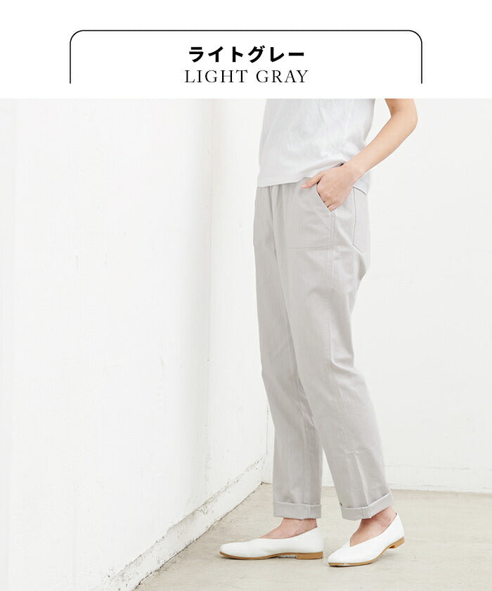 [パンツレディースゆったり]綿麻ベイカーパンツ【テーパードパンツ】/メール便可日本製30代40代50代女性ファッションリネンコットンワークテイストカーゴパンツパギンス春夏秋テーパードパンツ大きいサイズ