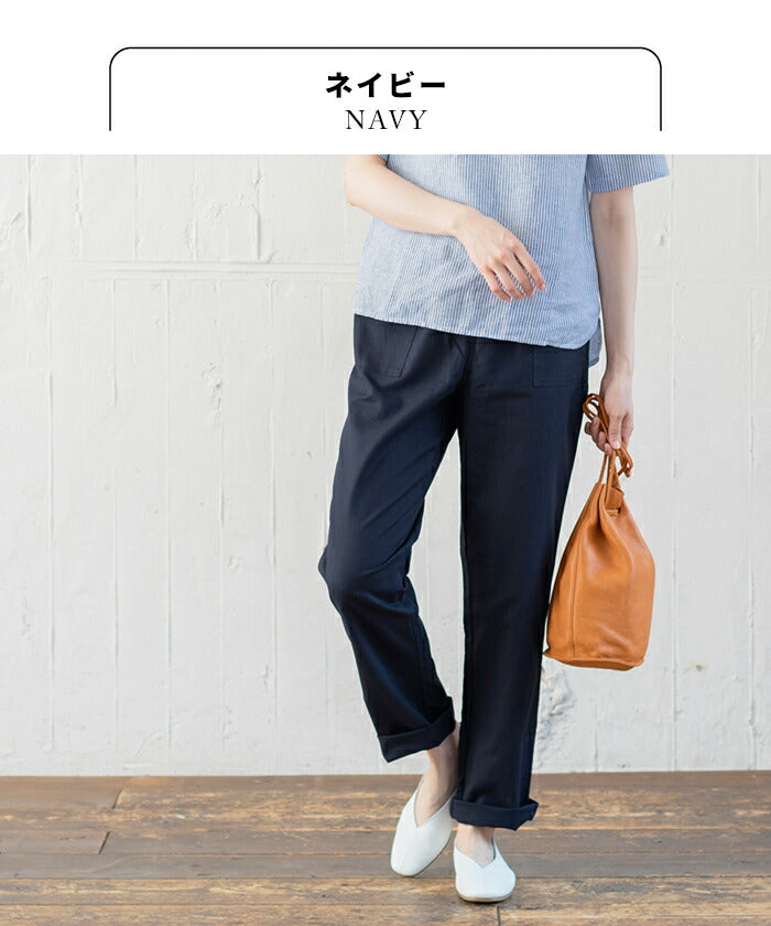 [パンツレディースゆったり]綿麻ベイカーパンツ【テーパードパンツ】/メール便可日本製30代40代50代女性ファッションリネンコットンワークテイストカーゴパンツパギンス春夏秋テーパードパンツ大きいサイズ