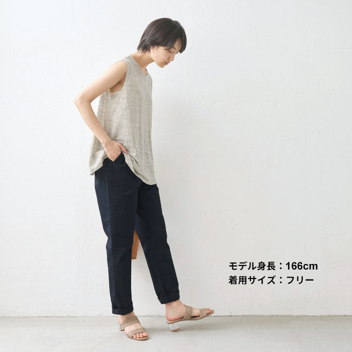 [パンツレディースゆったり]綿麻ベイカーパンツ【テーパードパンツ】/メール便可日本製30代40代50代女性ファッションリネンコットンワークテイストカーゴパンツパギンス春夏秋テーパードパンツ大きいサイズ