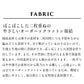 [トレーナーレディース無地綿]オーガニックコットン100%マシュマロ接結ゆったりトレーナー/40代50代60代女性綿100％プルオーバースウェット長袖薄手春秋トップス長袖コットン100％