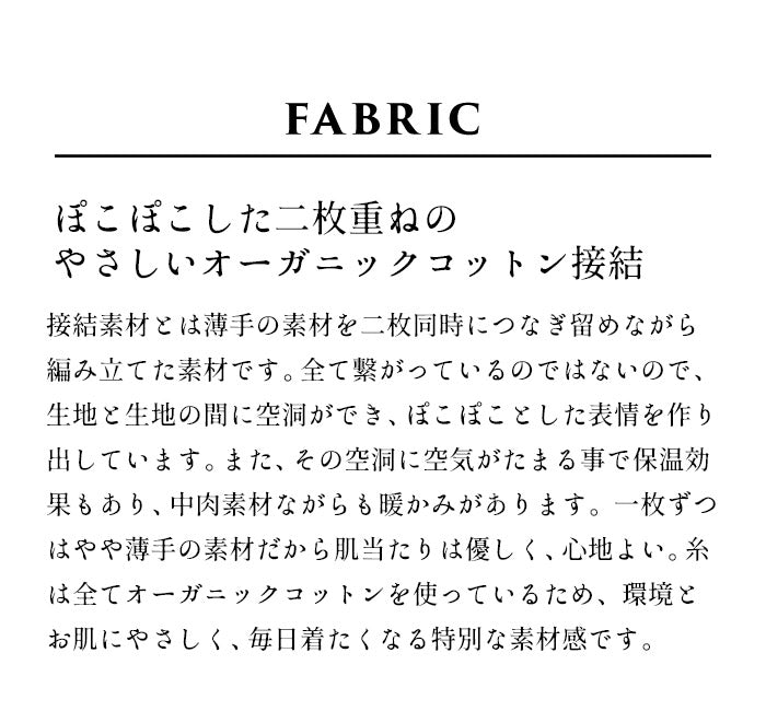 [トレーナーレディース無地綿]オーガニックコットン100%マシュマロ接結ゆったりトレーナー/40代50代60代女性綿100％プルオーバースウェット長袖薄手春秋トップス長袖コットン100％