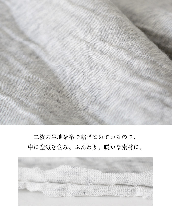 [トレーナーレディース]オーガニックコットン100%マシュマロ接結素材ラグランプルオーバー/日本製メール便可40代50代60代30代女性ファッションスウェットおしゃれ天然素材綿100無地大きいサイズ
