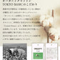 [トレーナーレディース]オーガニックコットン100%マシュマロ接結素材ラグランプルオーバー/日本製メール便可40代50代60代30代女性ファッションスウェットおしゃれ天然素材綿100無地大きいサイズ