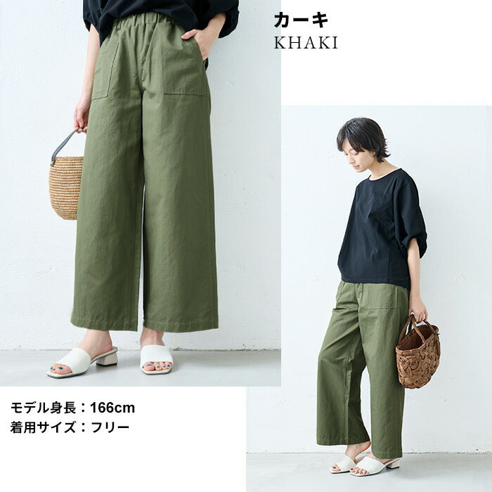 [ワイドパンツレディース春ベイカーパンツ]高評価4.63リネン＆コットンベイカーワイドパンツ/日本製メール便可40代50代60代女性ファッションリネンコットン大きいサイズきれいめカーキ綿麻