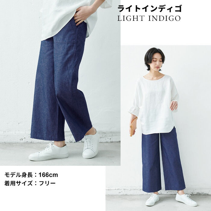 [ワイドパンツレディース春ベイカーパンツ]高評価4.63リネン＆コットンベイカーワイドパンツ/日本製メール便可40代50代60代女性ファッションリネンコットン大きいサイズきれいめカーキ綿麻