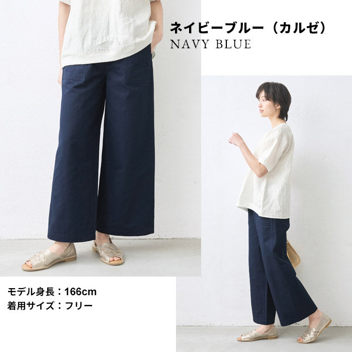 [ワイドパンツレディース春ベイカーパンツ]高評価4.63リネン＆コットンベイカーワイドパンツ/日本製メール便可40代50代60代女性ファッションリネンコットン大きいサイズきれいめカーキ綿麻