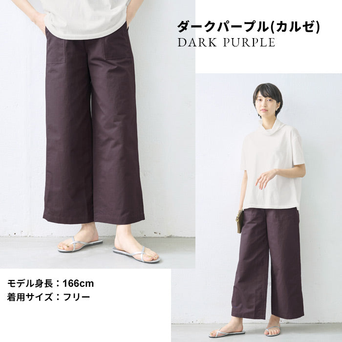[ワイドパンツレディース春ベイカーパンツ]高評価4.63リネン＆コットンベイカーワイドパンツ/日本製メール便可40代50代60代女性ファッションリネンコットン大きいサイズきれいめカーキ綿麻