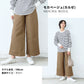 [ワイドパンツレディース春ベイカーパンツ]高評価4.63リネン＆コットンベイカーワイドパンツ/日本製メール便可40代50代60代女性ファッションリネンコットン大きいサイズきれいめカーキ綿麻