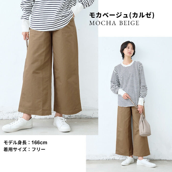 [ワイドパンツレディース春ベイカーパンツ]高評価4.63リネン＆コットンベイカーワイドパンツ/日本製メール便可40代50代60代女性ファッションリネンコットン大きいサイズきれいめカーキ綿麻