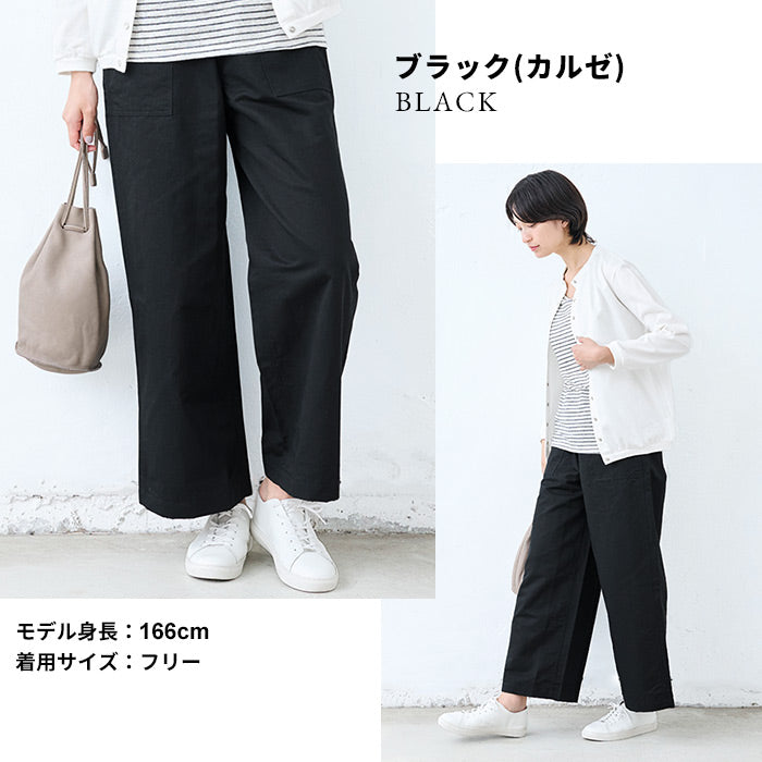 [ワイドパンツレディース春ベイカーパンツ]高評価4.63リネン＆コットンベイカーワイドパンツ/日本製メール便可40代50代60代女性ファッションリネンコットン大きいサイズきれいめカーキ綿麻