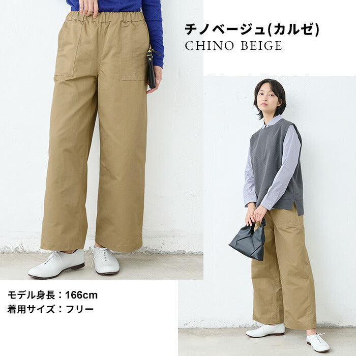 [ワイドパンツレディース春ベイカーパンツ]高評価4.63リネン＆コットンベイカーワイドパンツ/日本製メール便可40代50代60代女性ファッションリネンコットン大きいサイズきれいめカーキ綿麻