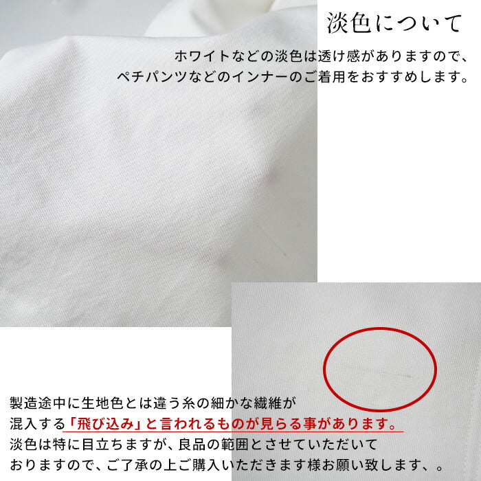 [ワイドパンツレディース春ベイカーパンツ]高評価4.63リネン＆コットンベイカーワイドパンツ/日本製メール便可40代50代60代女性ファッションリネンコットン大きいサイズきれいめカーキ綿麻
