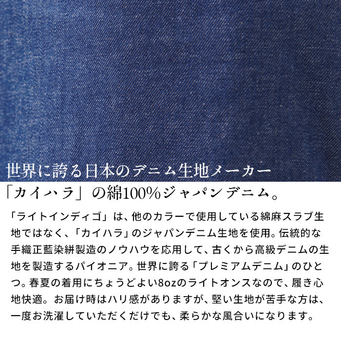 [ワイドパンツレディース春ベイカーパンツ]高評価4.63リネン＆コットンベイカーワイドパンツ/日本製メール便可40代50代60代女性ファッションリネンコットン大きいサイズきれいめカーキ綿麻