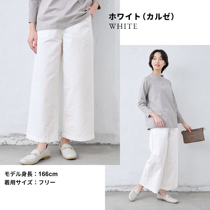[ワイドパンツレディース春ベイカーパンツ]高評価4.63リネン＆コットンベイカーワイドパンツ/日本製メール便可40代50代60代女性ファッションリネンコットン大きいサイズきれいめカーキ綿麻