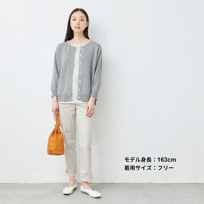 [カーデレディース春服トップス]ギマコットン100%クルーネック八分袖カーディガン/日本製30代40代50代60代綿ニットコットンニット日除け冷房対策羽織り羽織物羽織りもの綿100％春夏秋