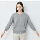 [カーデレディース春服トップス]ギマコットン100%クルーネック八分袖カーディガン/日本製30代40代50代60代綿ニットコットンニット日除け冷房対策羽織り羽織物羽織りもの綿100％春夏秋