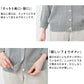 [カーデレディース春服トップス]ギマコットン100%クルーネック八分袖カーディガン/日本製30代40代50代60代綿ニットコットンニット日除け冷房対策羽織り羽織物羽織りもの綿100％春夏秋
