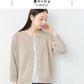[カーデレディース春服トップス]ギマコットン100%クルーネック八分袖カーディガン/日本製30代40代50代60代綿ニットコットンニット日除け冷房対策羽織り羽織物羽織りもの綿100％春夏秋