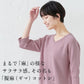 [サマーニットレディース七分]ギマコットン100％Vネックプルオーバー/日本製メール便可40代50代60代女性ファッション大人服ニット7分コットン擬麻コットンさらさら春夏秋カジュアル