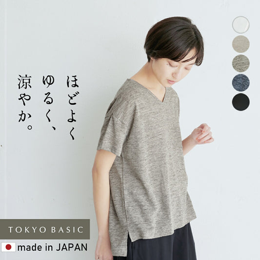 [カットソー半袖Vネックレディース]プレミアムリネン100％VネックTシャツ/日本製メール便可40代50代60代女性ファッションリネンドロップショルダープルオーバー麻100涼しい春夏