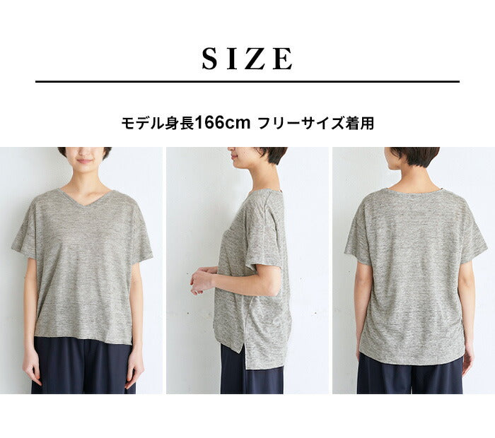 [カットソー半袖Vネックレディース]プレミアムリネン100％VネックTシャツ/日本製メール便可40代50代60代女性ファッションリネンドロップショルダープルオーバー麻100涼しい春夏