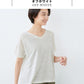 [カットソー半袖Vネックレディース]プレミアムリネン100％VネックTシャツ/日本製メール便可40代50代60代女性ファッションリネンドロップショルダープルオーバー麻100涼しい春夏