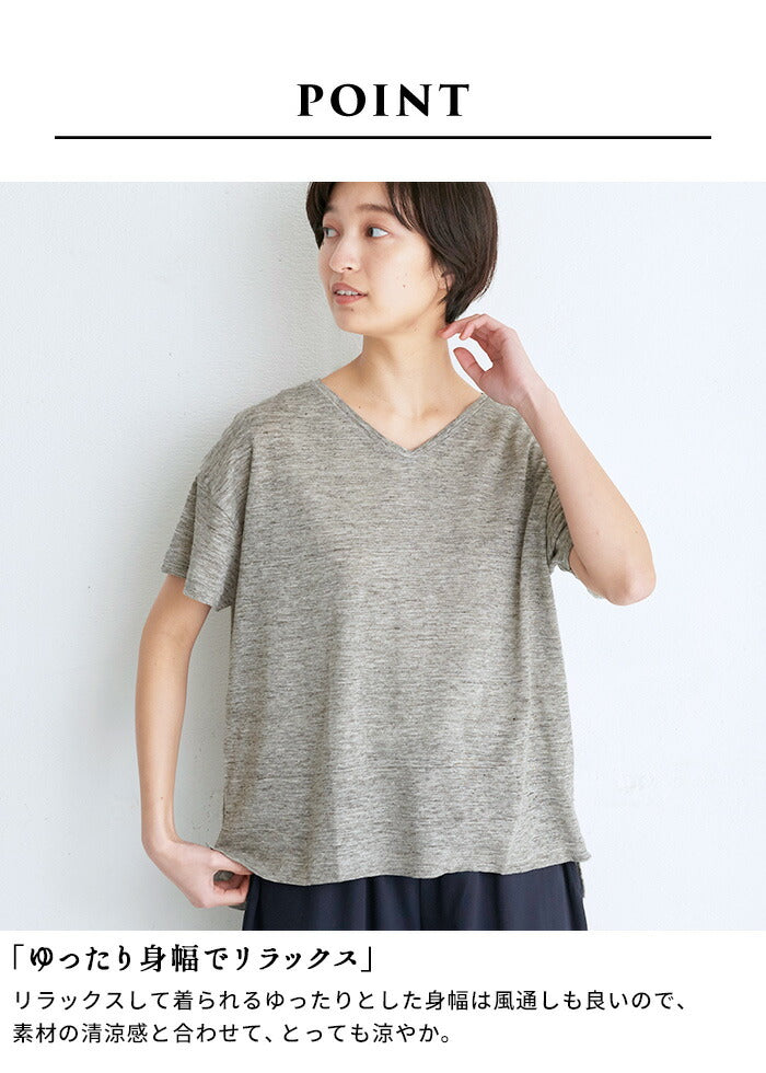 [カットソー半袖Vネックレディース]プレミアムリネン100％VネックTシャツ/日本製メール便可40代50代60代女性ファッションリネンドロップショルダープルオーバー麻100涼しい春夏