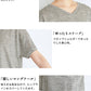 [カットソー半袖Vネックレディース]プレミアムリネン100％VネックTシャツ/日本製メール便可40代50代60代女性ファッションリネンドロップショルダープルオーバー麻100涼しい春夏