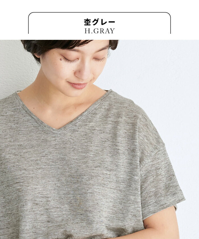 [カットソー半袖Vネックレディース]プレミアムリネン100％VネックTシャツ/日本製メール便可40代50代60代女性ファッションリネンドロップショルダープルオーバー麻100涼しい春夏