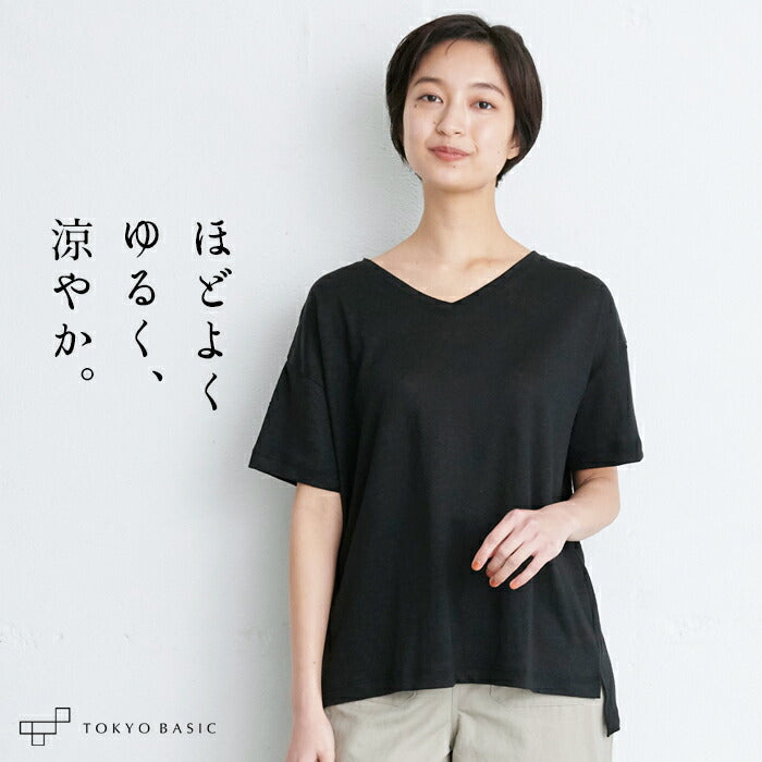 プレミアムリネン100%VネックTシャツ