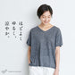 プレミアムリネン100%VネックTシャツ