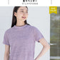 プレミアムリネン100％ハイネックTシャツモックネック【日本製】【メール便可：○】コンパクト涼しいＴシャツギフト