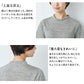 プレミアムリネン100％ハイネックTシャツモックネック【日本製】【メール便可：○】コンパクト涼しいＴシャツギフト