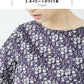 リバティプリント Tシャツブラウス ネイビー×ホワイト系